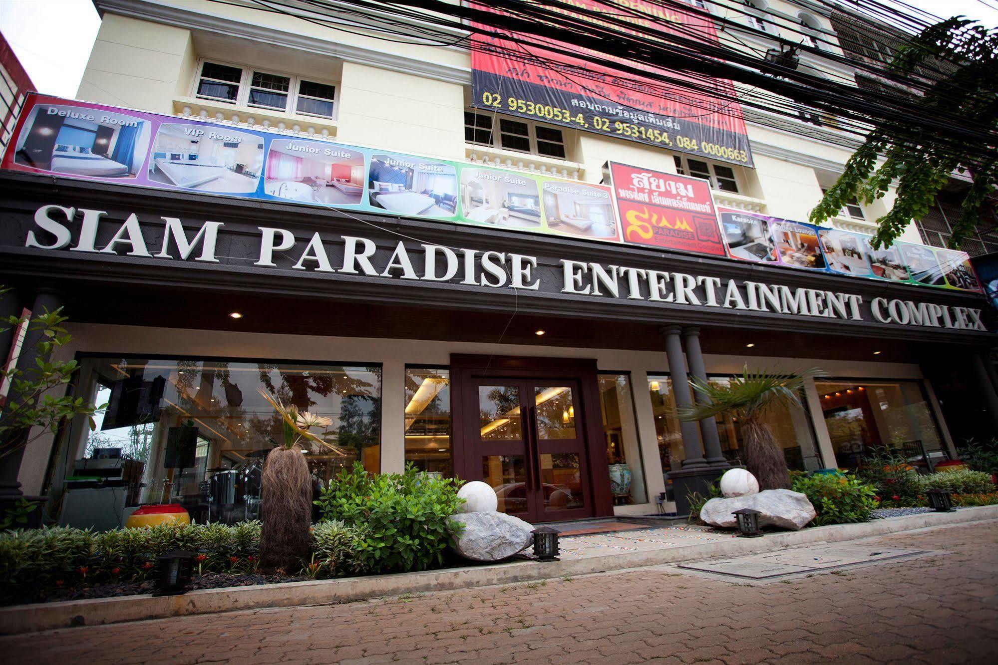 Siam Paradise Entertainment Complex Bangkok Dış mekan fotoğraf